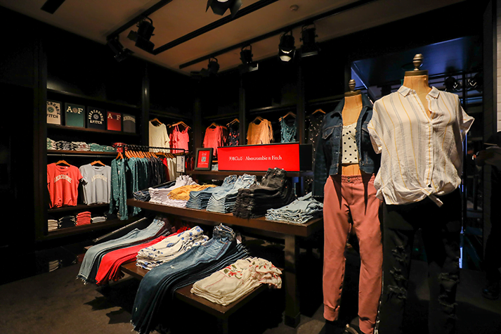 A&F Store