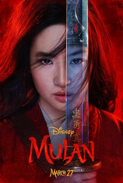 Il film Disney Mulan